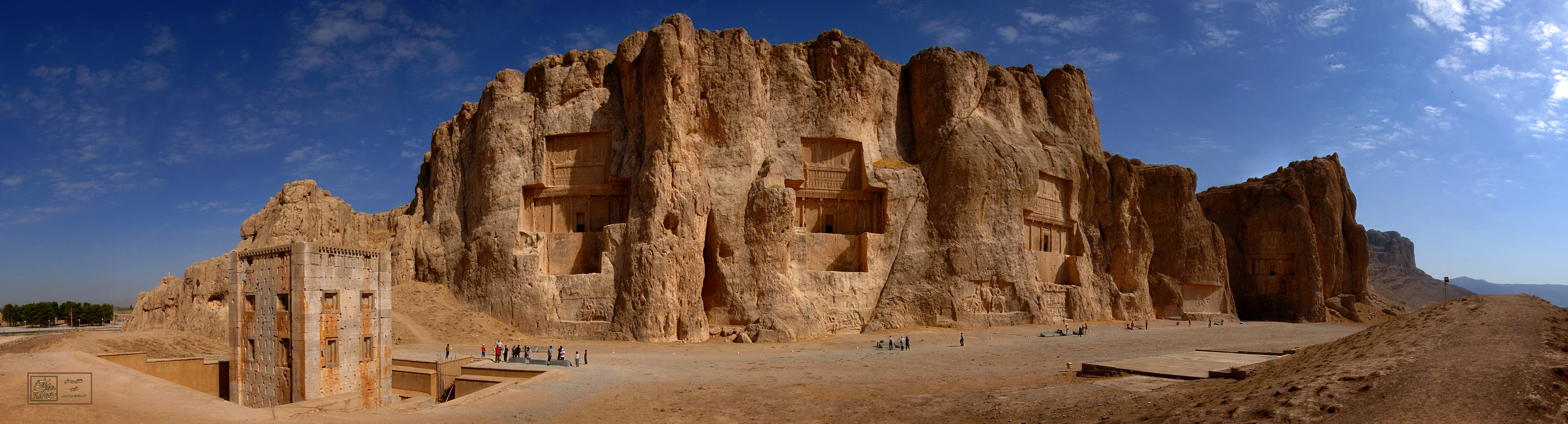 آژانس توریستی